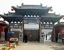 Shuanglin Temple, Pingyao