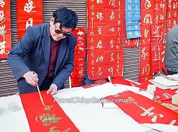 Mini Spring Festival Couplet Set 2022 Traditional Chinese New Year Paintings and Couplets Decorations 6 Pairs Chinese Couplets Chunlian Paper Red God of Wealth Ornaments Chinese Knots for Tiger Spring Festival for your Phone Cups or Laptop