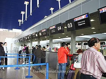 Taiyuan Airport