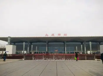 Taiyuan South Railway Station