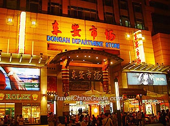 Dongan Department Store