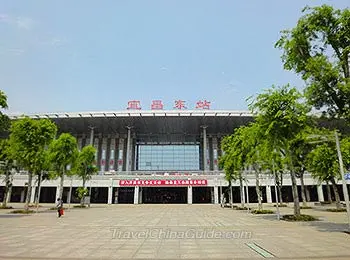 Yichang East Railway Station