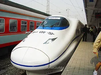 A Bullet Train at Ningbo Station