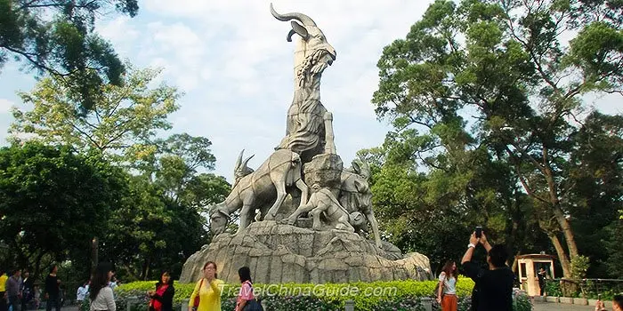 Yuexiu Park,Guangzhou