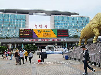 Kunming Railway Station