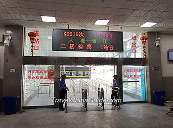 Boarding Gate for Train K9619