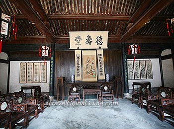 Ancestral House of Lu Xun
