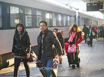 Platform of Tai'an Railway Station