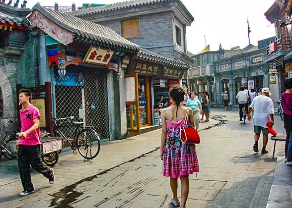 Houhai Hutong