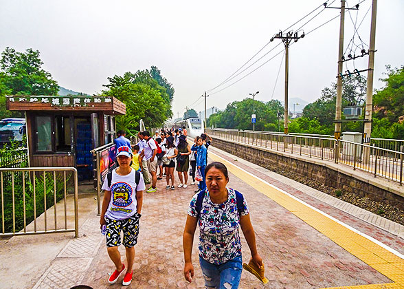 Badaling Railway Station