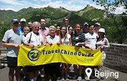 Our Tour Group on Great Wall in Beijing