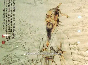 Qu Yuan