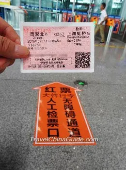 Pink Ticket Check-in