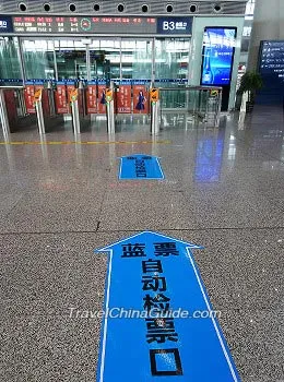 Blue Ticket Check-in