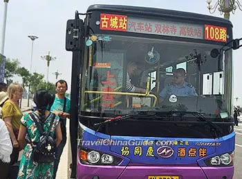 Pingyao Bus 108