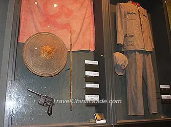 Deng Xiaoping's Personal Items