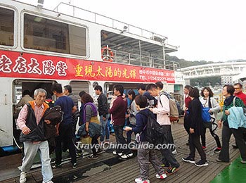 Ferry to Cijin Peninsula