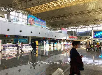 Huangshan Airport