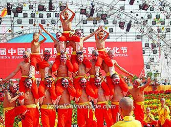 Huangshan Tourism Festival