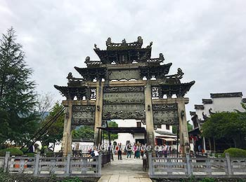 Yishi Memorial Arch