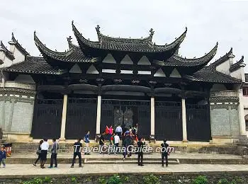 Hu Family Ancestral Hall