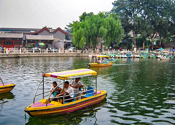 Clear Houhai Lake