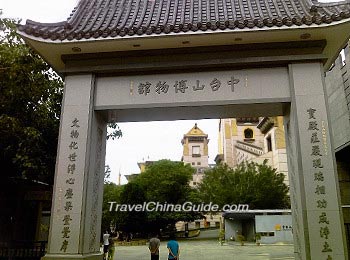 Nantou Taiwan Tourist Attractions
