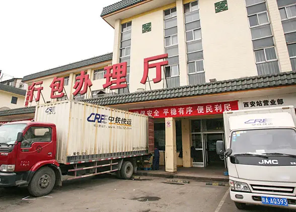 Luggage Consignment Office at Xi'an Railway Station