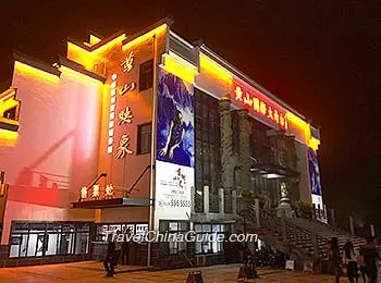 Theater for Huangshan Image of the Angel