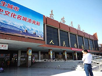 Jiayuguan Railway Station