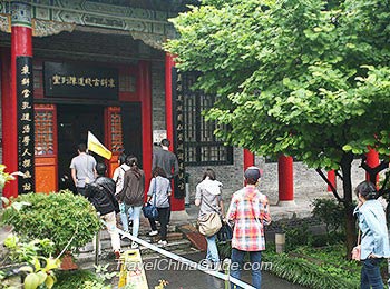 Hanzhong Museum