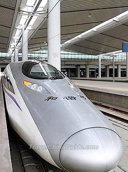 Shanghai-Suzhou High Speed Train