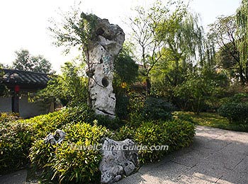Shenyuan Garden