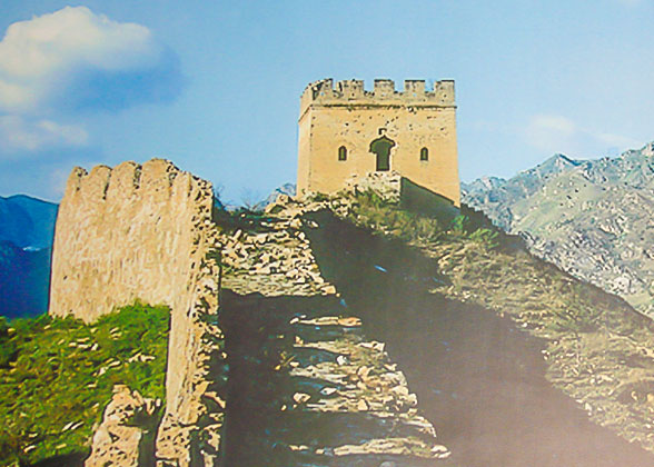 Wulonggou Great Wall