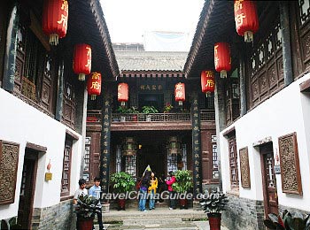 Gao's Grand Courtyard