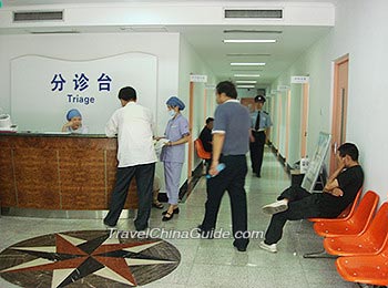 Hospital in Xi'an