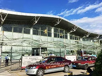 Huangshan Airport