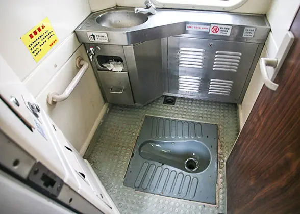 Squat Toilet on China Trains