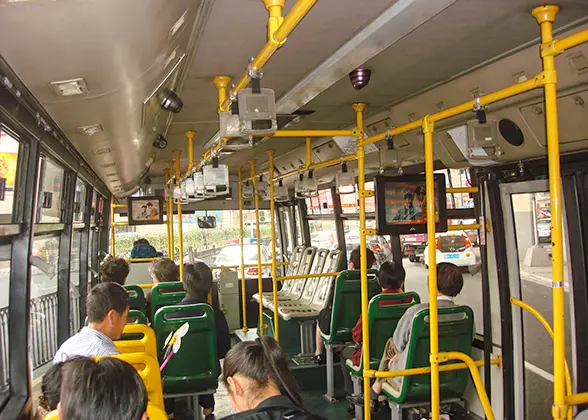 Inside a city bus