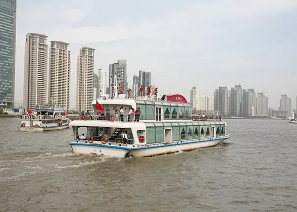 Shanghai Ferry