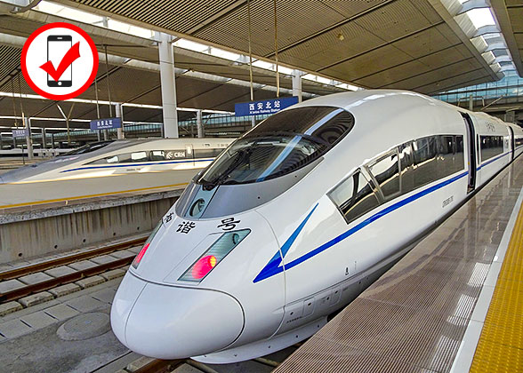 Beijing-Shanghai Train