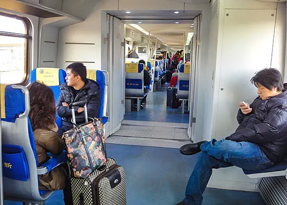 Interior of the Express Train