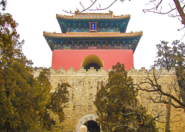 Ming Tombs in Changing