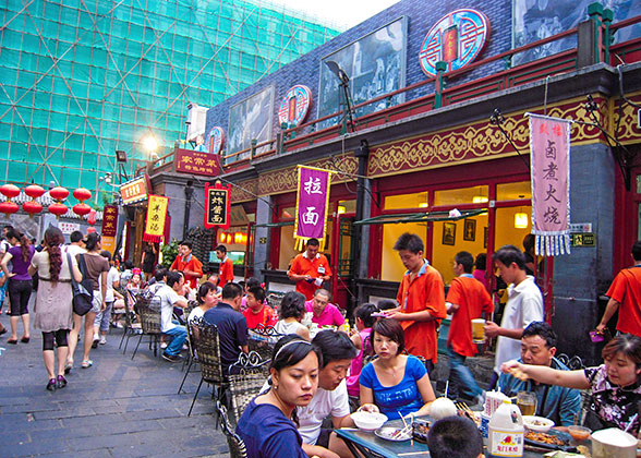 Wangfujing Snack Street