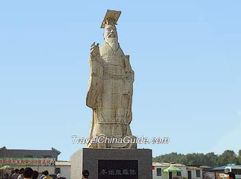 Emperor Qin Shihuang