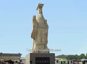 Emperor Qin Shihuang