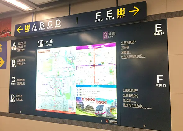 Xi'an Subway