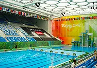 National Aquatics Center