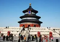 Temple of Heaven