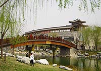 Qujiang Pool Park